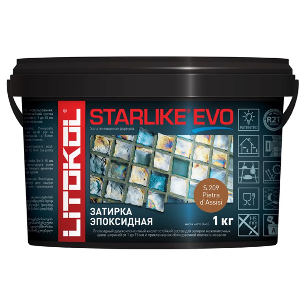 Затирка швов эпоксидная Litokol Starlike Evo S.209 P.Assisi, 1 кг
