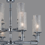 IL8683-12P-10 CR светильник потолочный ILLUMICO, E14х12