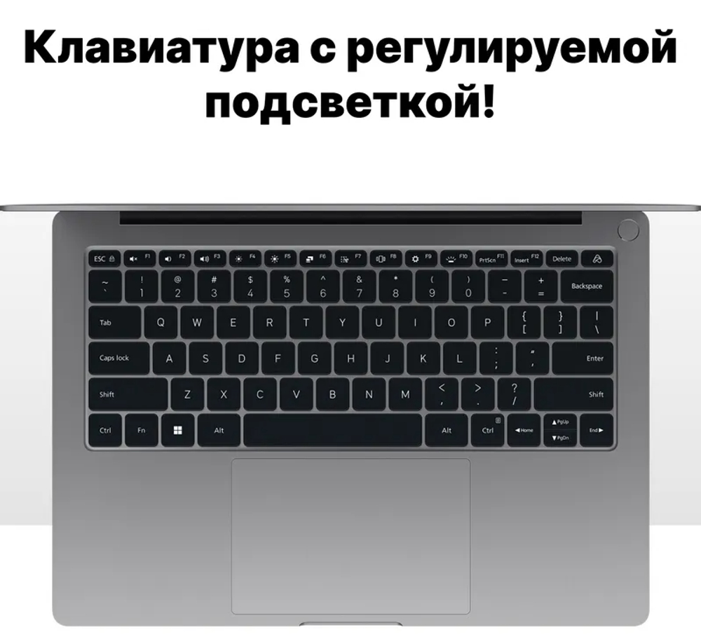 Ноутбук Xiaomi Redmi Book Pro 2022 14" (R5-6600H, RAM16Gb, SSD512Gb) JYU4472CN