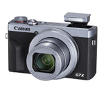 Компактный фотоаппарат Canon PowerShot G7 X Mark III, серебристый