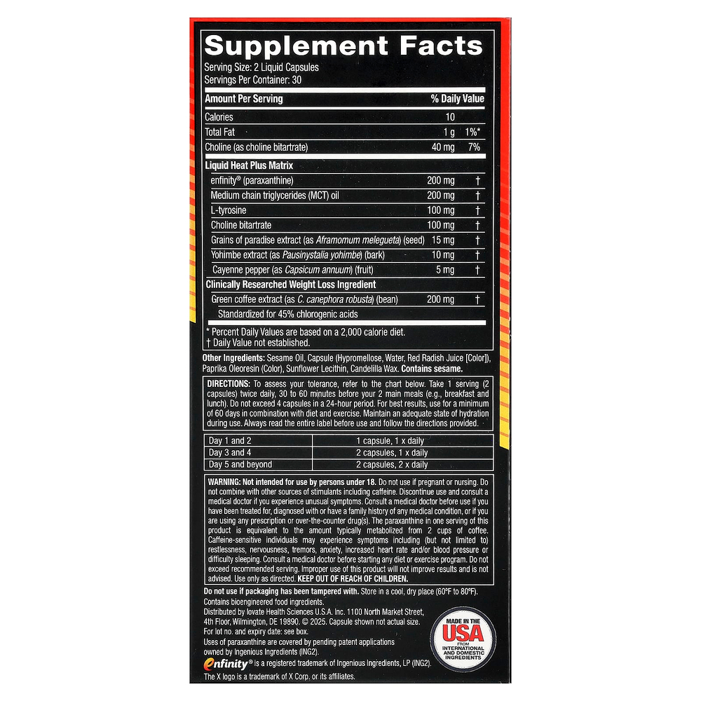 Hydroxycut, Hardcore Liquid Heat, 60 жидких капсул с быстрым высвобождением