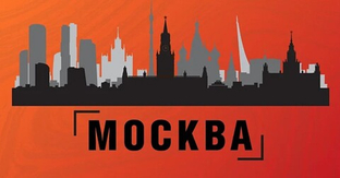 Москва | Клинок: Традиции и современность