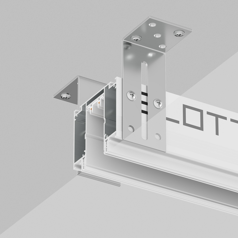 Трек встраиваемый Denkirs SMART SLOTT TR2014-WH