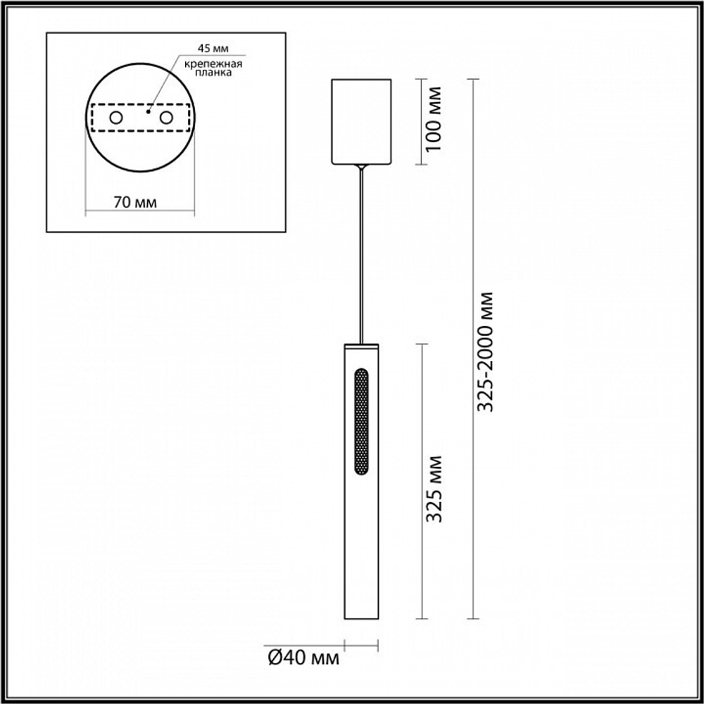 Подвесной светильник Odeon Light Mali 6643/7L
