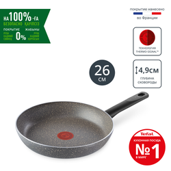 Сковорода с крышкой Tefal Natural Cook 04234926 26 см