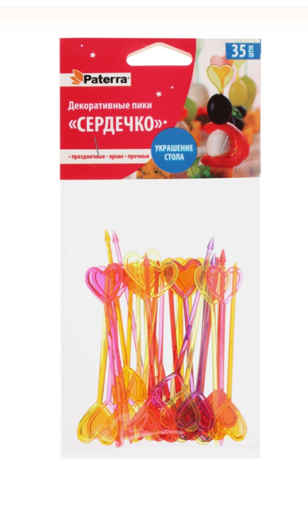 Декоратив пики СЕРДЕЧКО 35 шт ак  пластик