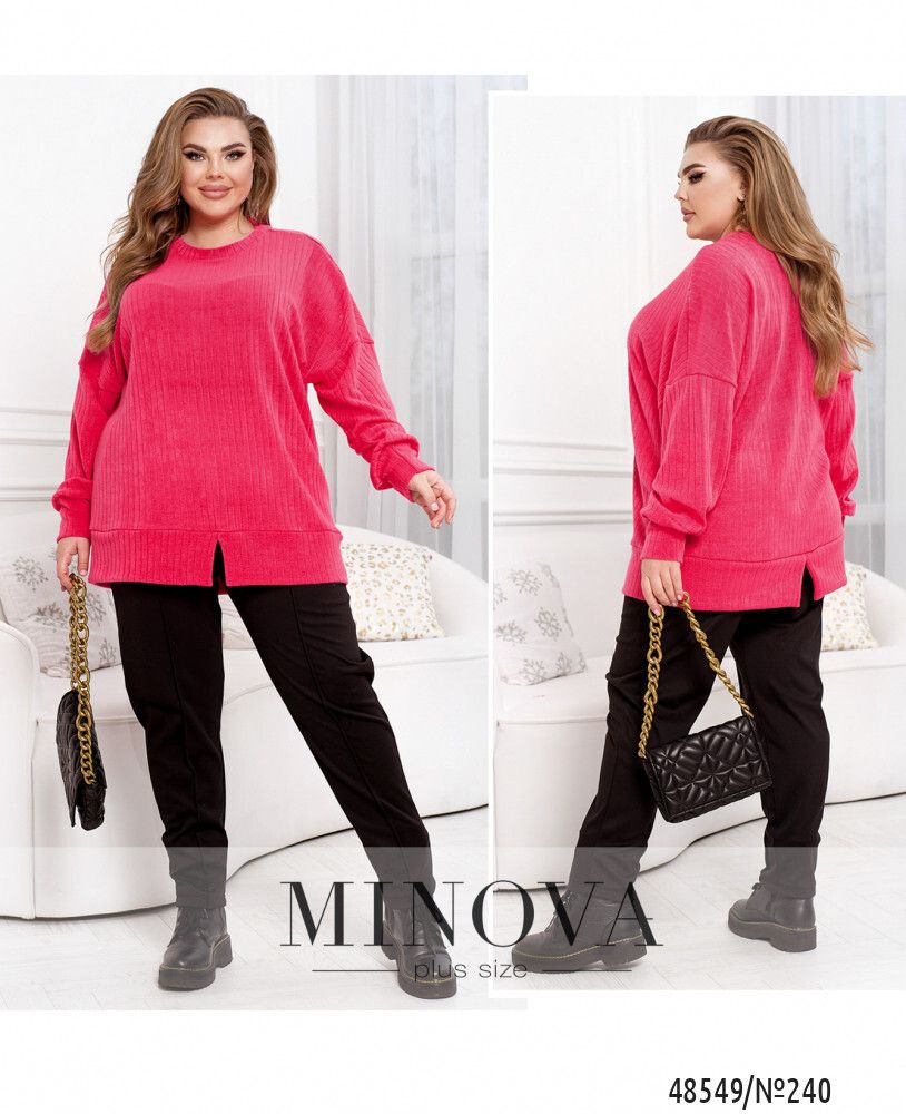 Костюм 240-малиновый Minova Костюм 240-малиновый Minova