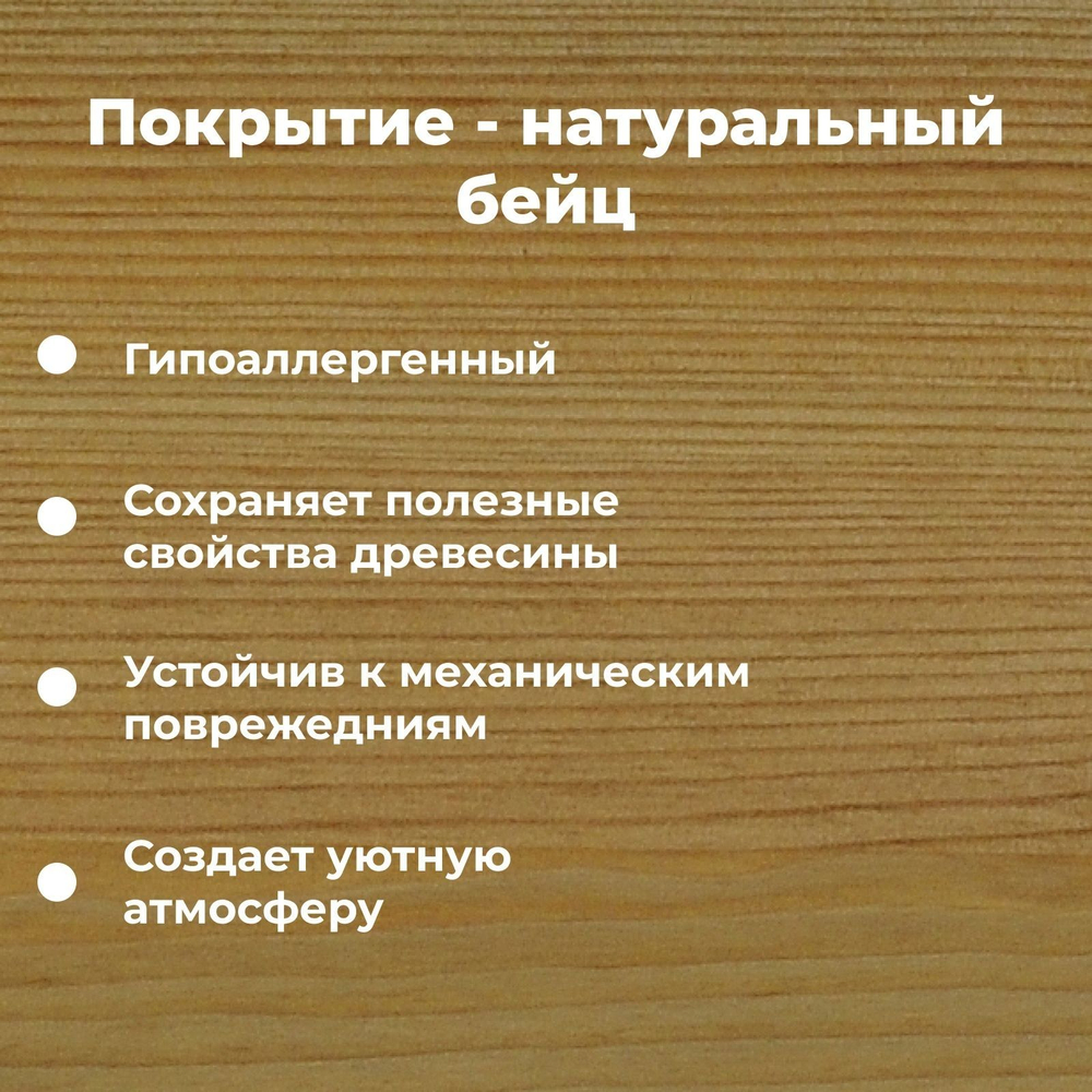Кровать 160х200, Тарва, двуспальная, детская и взрослая, из массива дерева, с основанием, бейц, IKEA