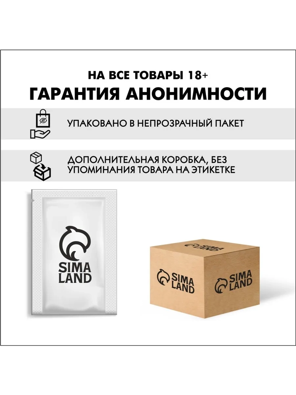 Наборы для праздника