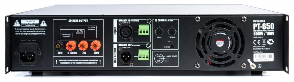 CVGAUDIO PT-650 Трансляционный усилитель мощности