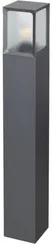 Наземный светильник Arbor 370948 Novotech