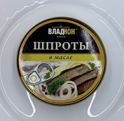 Шпроты в масле из Балтийской салаки
