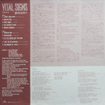 Survivor / Vital Signs (LP)