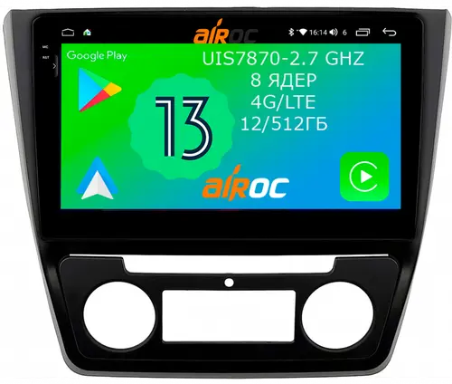 Магнитола для Skoda Yeti 2009-2018 (кондиционер) - Airoc 2K AU-3204 на Android 13, Быстрейшая, SIM-слот