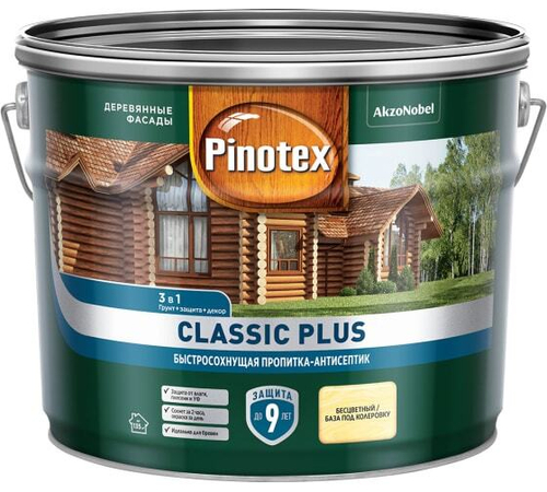 Пропитка декоративная для защиты древесины Pinotex Classic Plus 3 в 1 база CLR 9 л.