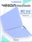 Чехол накладка Gurdini для Macbook Air 13.6" 2022 (A2681) пластик матовый Sky Blue