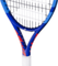 Ракетка теннисная Babolat Drive Junior 23