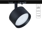 Трековый светильник Arte Lamp INTERCRUS A5547PL-1BK, 1хGX53