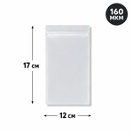 Пакет Zip-Lock 12*17 см матовый 80 мкм