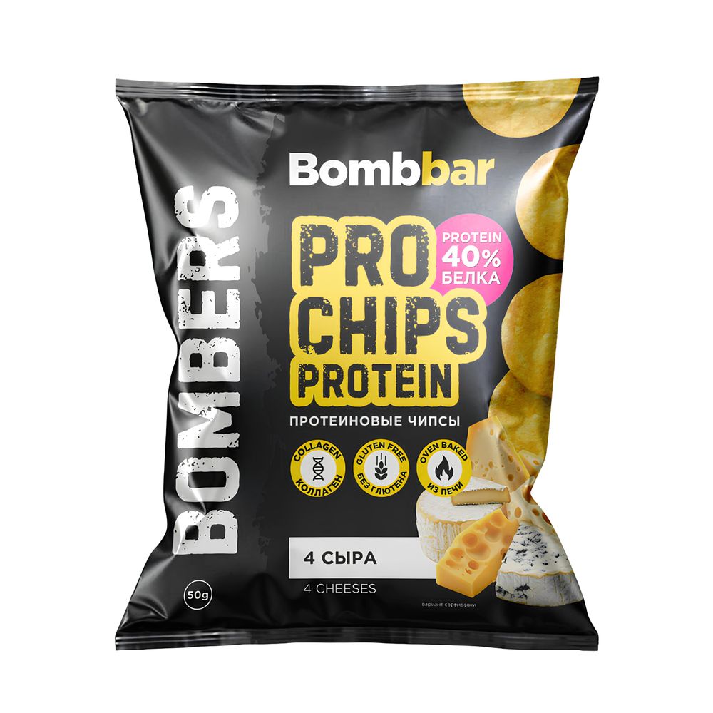 Чипсы BOMBBAR протеиновые Четыре сыра 50гр