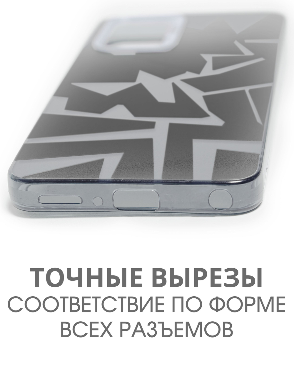 Дизайнерский чехол из пластика для XIAOMI REDMI NOTE 9 PRO / 9S / POCO M2 PRO с усиленной защитой камеры и глянцем