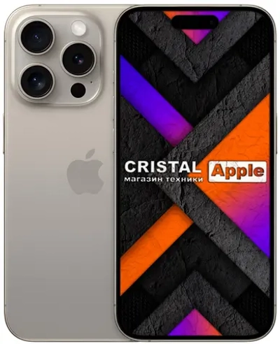 iPhone 15 Pro 256 ГБ Natural Titanium( Без коробки)