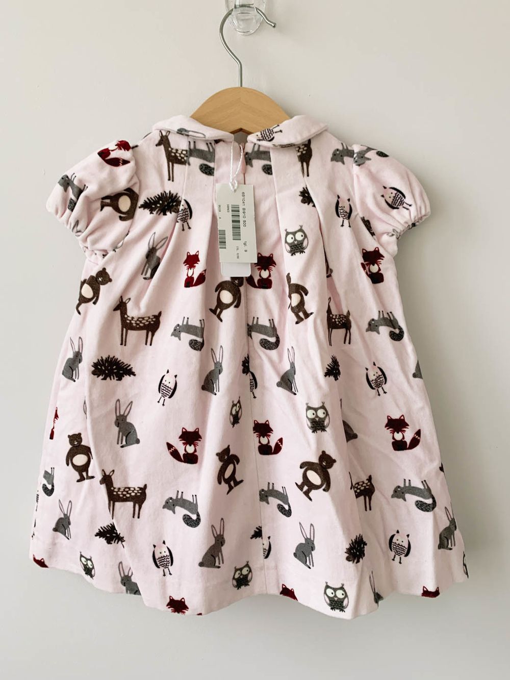 Платье Simonetta