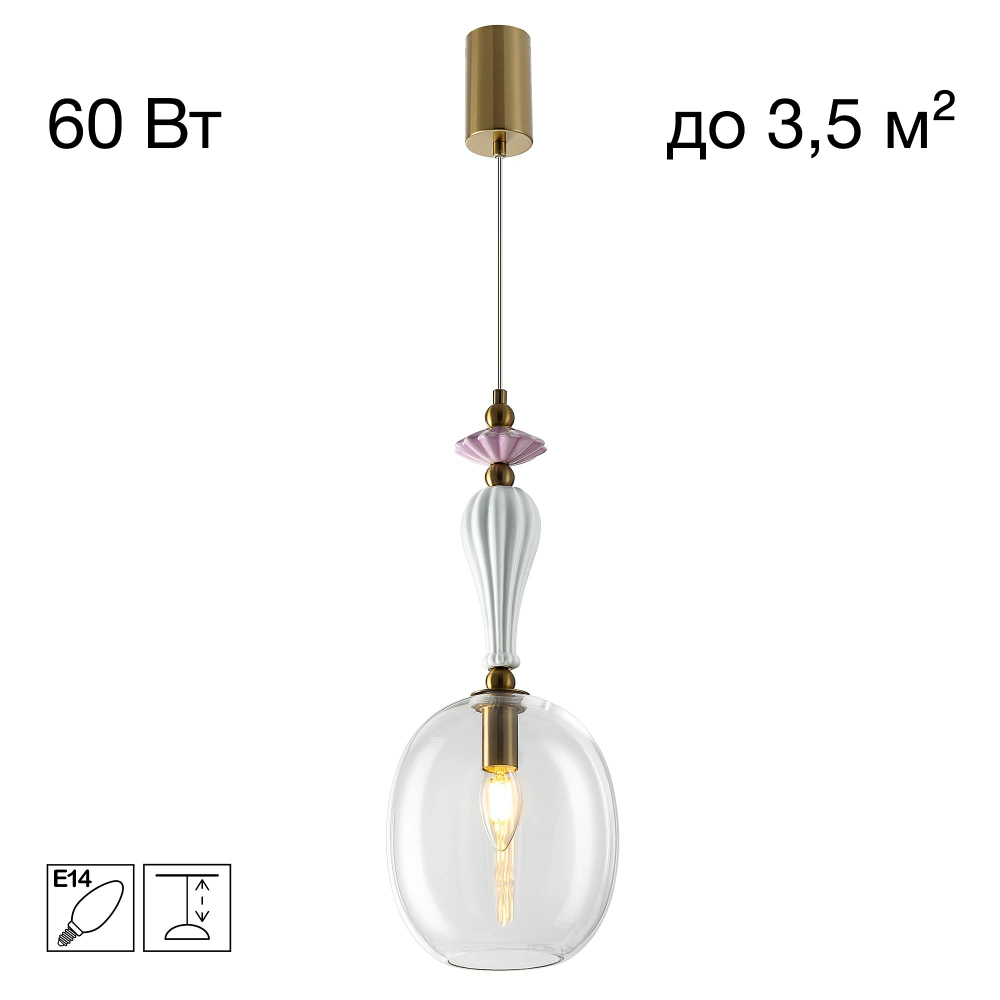Подвесной светильник Citilux FERNET CL254410