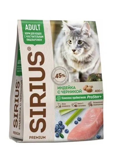 SIRIUS корм для кошек Индейка, черника, 10 кг