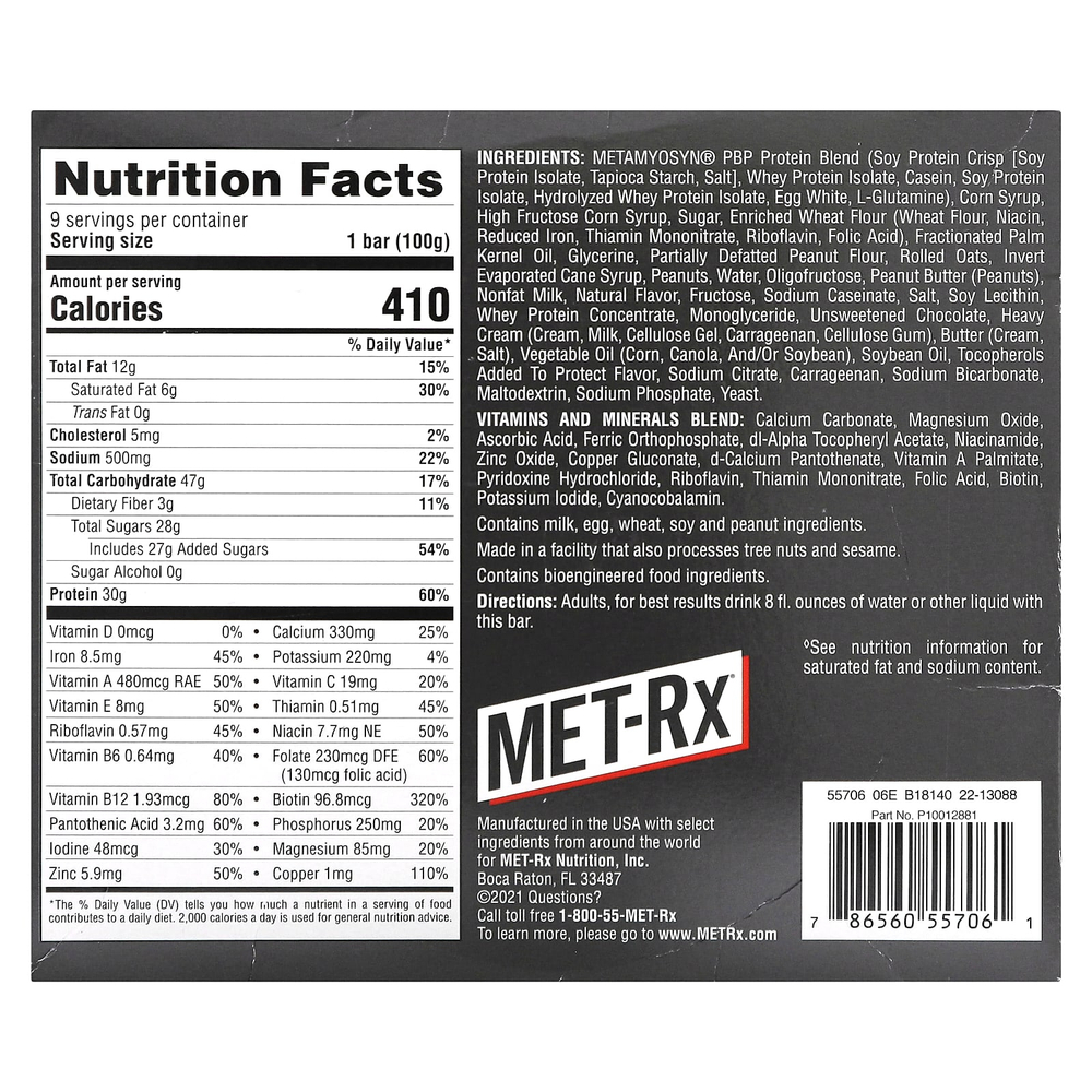 MET-Rx, Big 100, батончик-заменитель еды, крендель с арахисовой пастой, 9 батончиков, 100 г (3,52 унции)
