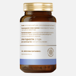 L'Vit Liposomal Zinc + Vitamin C банка 60 капсул