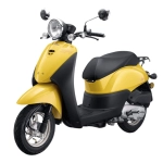 Скутер Honda Today белый (RR)