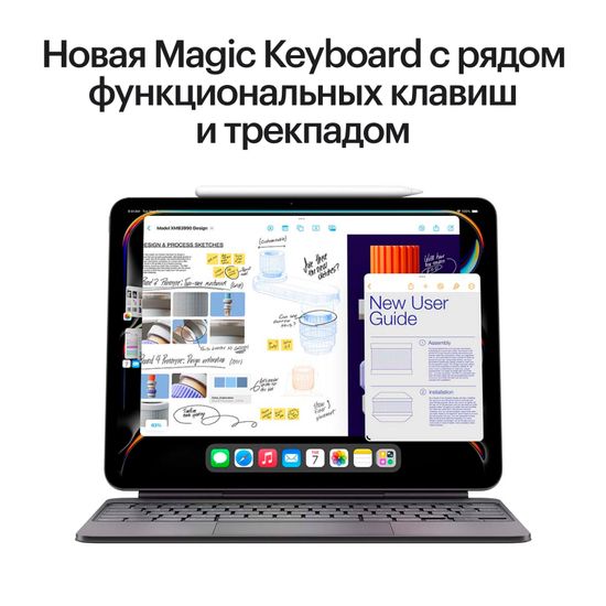 Apple iPad Pro (M4, 2024) 13" Wi-Fi + Cellular 256 ГБ, «черный космос»