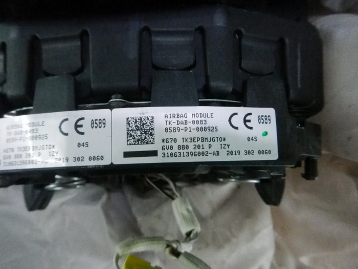 Комплект безопасности Skoda Rapid (2012-2020)