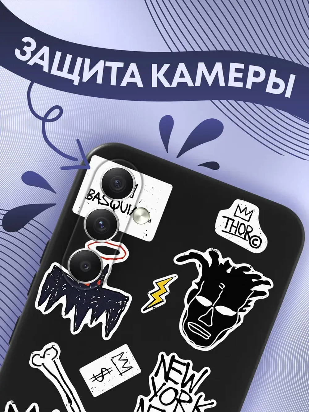 Чехол на Samsung A34