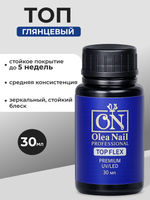 Olea Nail Топ для ногтей глянцевый Flex 30 мл