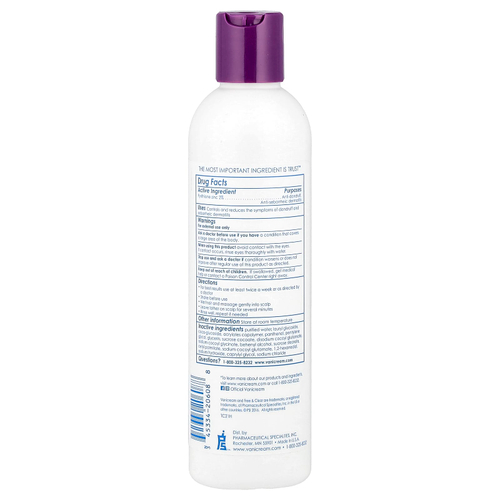 Vanicream, Dandruff Shampoo, For Sensitive Skin, 8 fl oz (237 ml)
