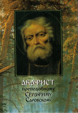 6680м.jpg