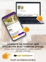 Ложки чайные