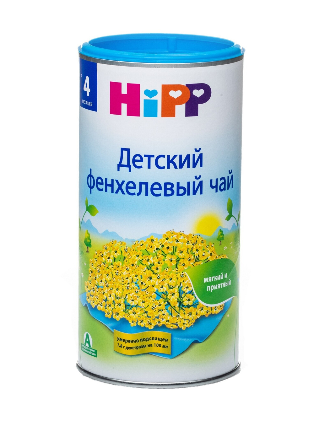 HiPP детский фенхелевый чай с 4 месяцев, 200 г