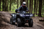 Квадроцикл AODES Pathcross ATV525L 2025г.