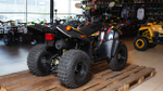 Квадроцикл STELS ATV 110A Hugo