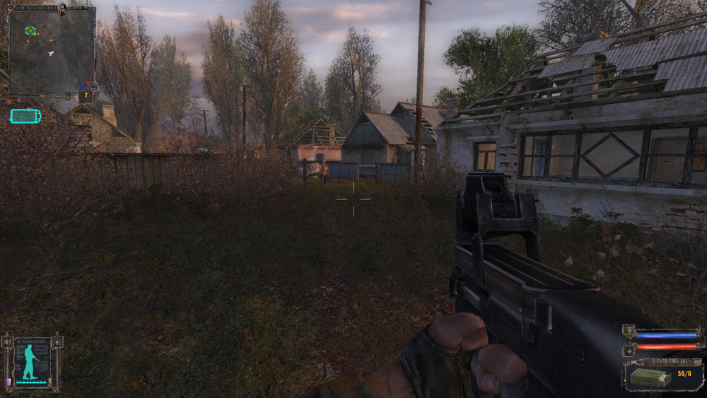 S.T.A.L.K.E.R.: Shadow of Chornobyl - Enhanсed Edition PS4 | PS5