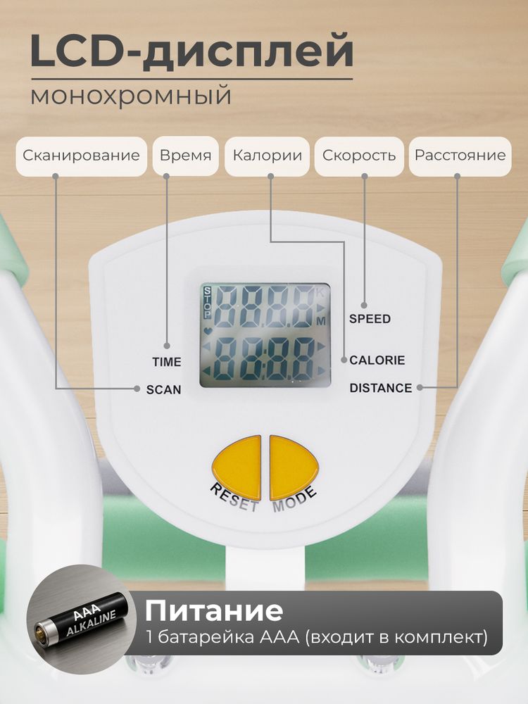 Многофункциональная скамья для пресса DFC KR-1005G