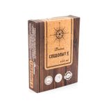Фляжка "СЛЕДОПЫТ", 460 мл/50/