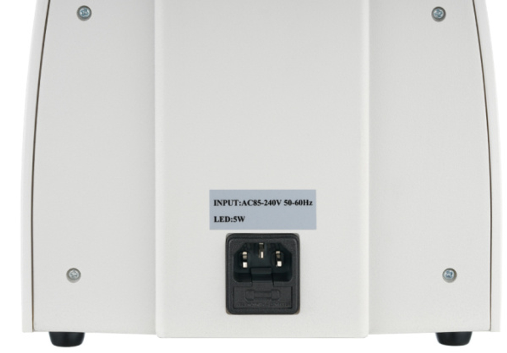 Микроскоп Levenhuk MED D40T