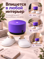 FOR YOU Подставка для колонки Алиса белые тапки