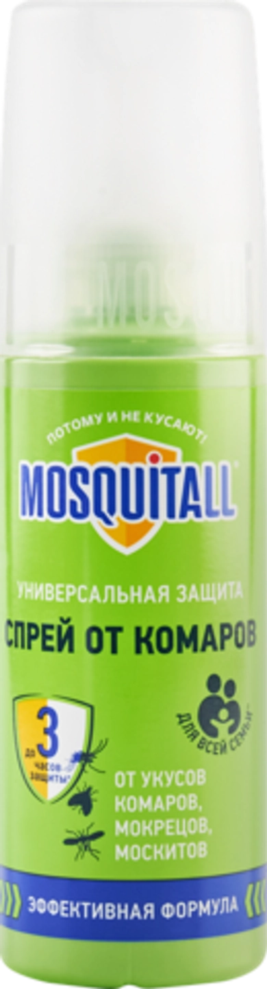 Москитол спрей От комаров Универсальный 100мл
