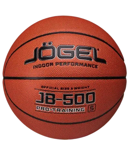 Мяч баскетбольный JB-500 №5