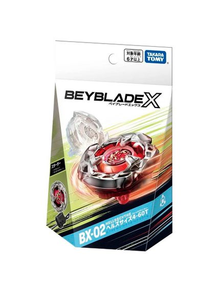 Волчок и запускатель Hells Scythe 4-60T BX02 Beyblade X Takara Tomy